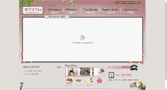 Desktop Screenshot of dclovepension.com